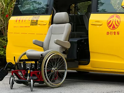 accessible-public-welfare-travel-service-3.jpg accessible-public-welfare-travel-service-3.jpg