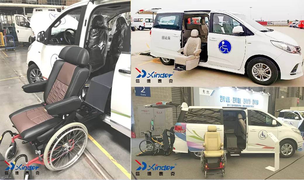 xinder-tech-celebrates-the-opening-of-the-8th-congress-of-the-china-disabled-persons-federation-3.jpg xinder-tech-celebrates-the-opening-of-the-8th-congress-of-the-china-disabled-persons-federation-3.jpg