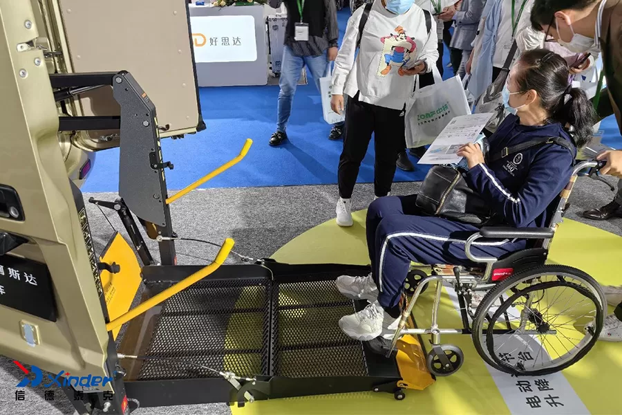 xinder-tech-celebrates-the-opening-of-the-8th-congress-of-the-china-disabled-persons-federation-4.jpg xinder-tEch-celebrates-the-opening-of-the-8th-congress-of-the-china-disabled-persons-federation-4.jpg