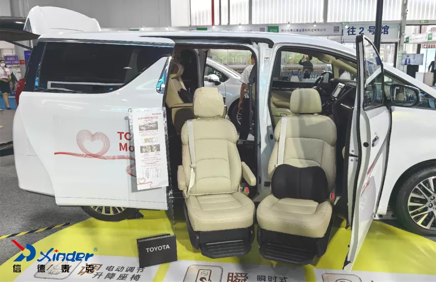 xinder-tech-celebrates-the-opening-of-the-8th-congress-of-the-china-disabled-persons-federation-6.jpg xinder-tech-celebrates-the-opening-of-the-8th-congress-of-the-china-disabled-persons-federation-6.jpg