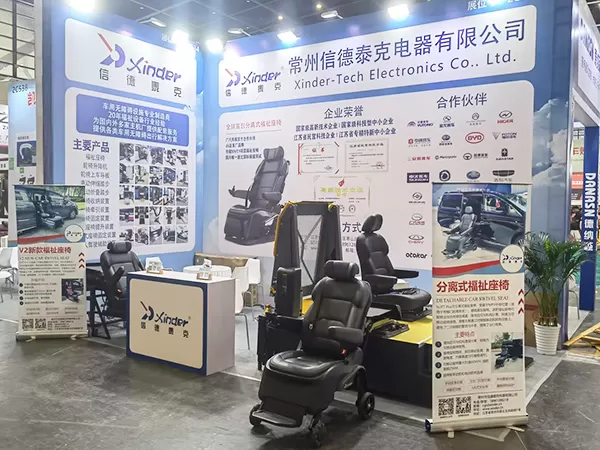 xinder-tech-participated-in-zhengzhou-international-automotive-aftermarket-expo-3.jpg